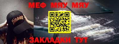 mdpv Можга