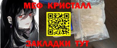 mdpv Можга