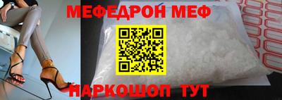 mdpv Можга
