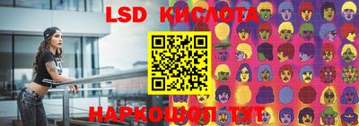 mdpv Можга