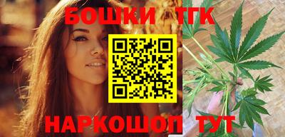 соль курить ск Можайск