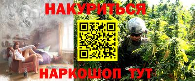 mdpv Можга