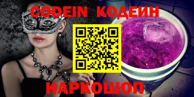 тгк Моздок