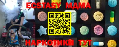 mdpv Можга