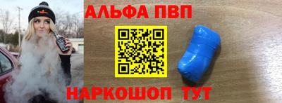 соль курить ск Можайск