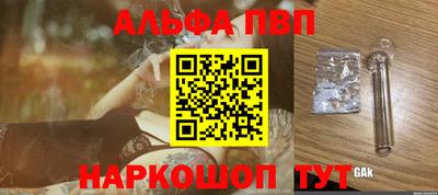 mdpv Можга