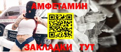 тгк Моздок