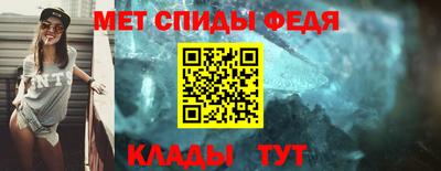 соль курить ск Можайск