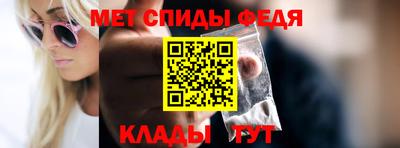 соль курить ск Можайск