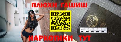mdpv Можга