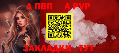 mdpv Можга
