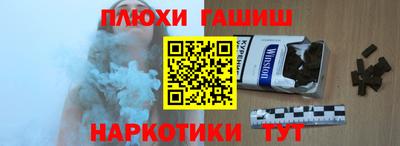 mdpv Можга