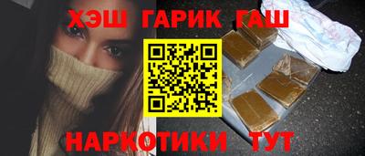 соль курить ск Можайск