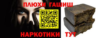 mdpv Можга